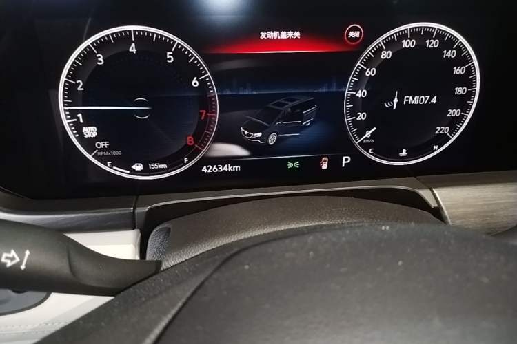 Used Buick GL8 2022 ES Landtrek 653T Comfort Edition Instrument Cluster