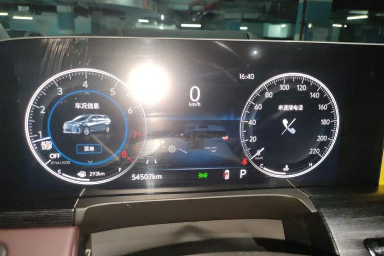Used Buick GL8 2022 Facelift Avenir Aivia Six-Seat Deluxe Edition Instrument Cluster
