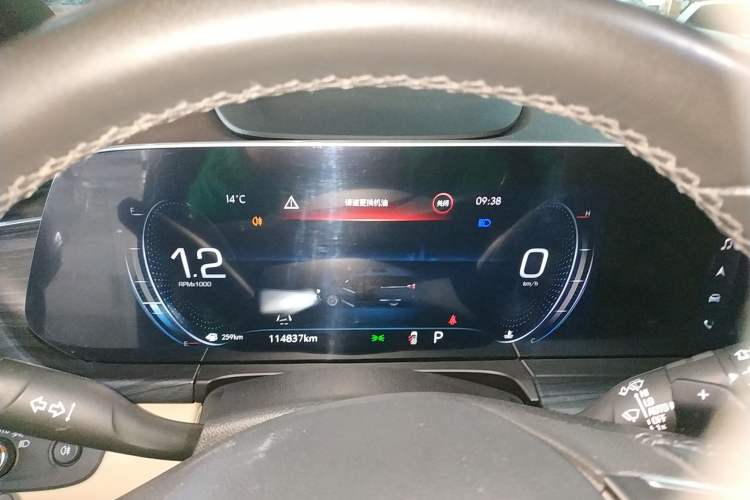 Used Buick GL8 2022 ES Land Cruiser 653T Luxury Model Instrument Cluster