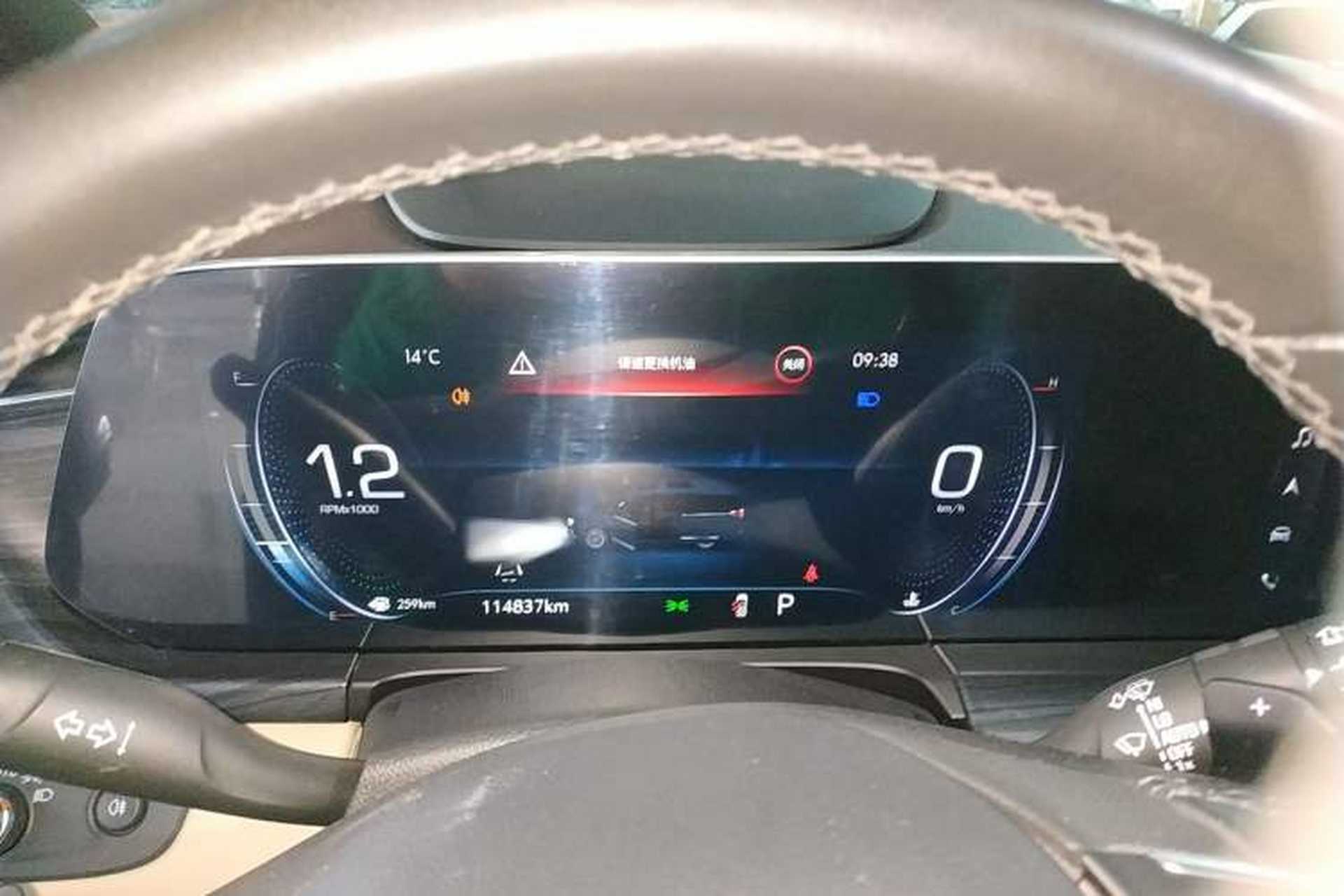 Used Buick GL8 2022 ES Land Cruiser 653T Luxury Model Instrument Cluster