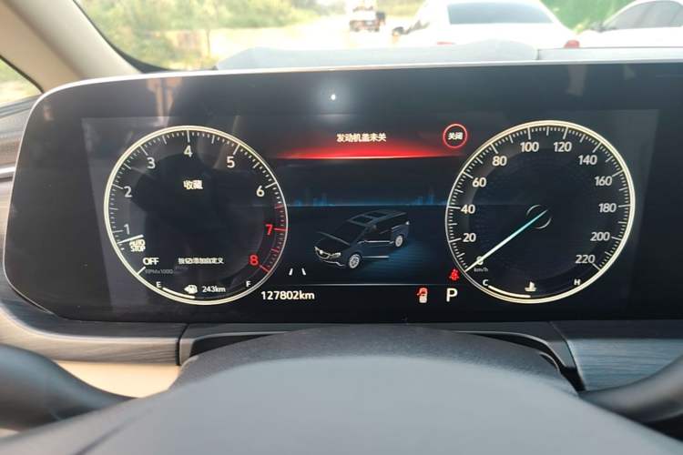 Used Buick GL8 2022 ES Landtrek 653T Luxury Edition Instrument Cluster