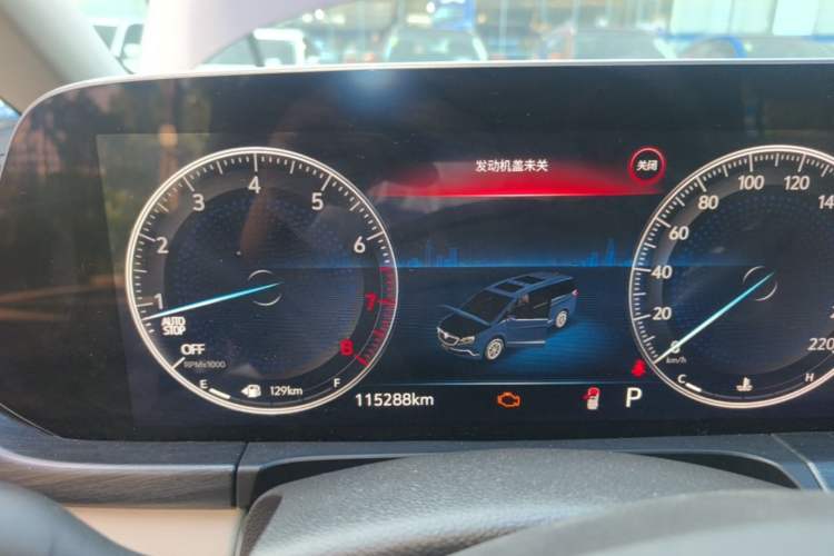 Used Buick GL8 2022 ES Land Cruiser 653T Luxury Model Instrument Cluster