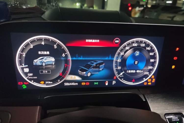 Used Buick GL8 2022 Avenir Aivia 7-Seater Deluxe Edition Instrument Cluster