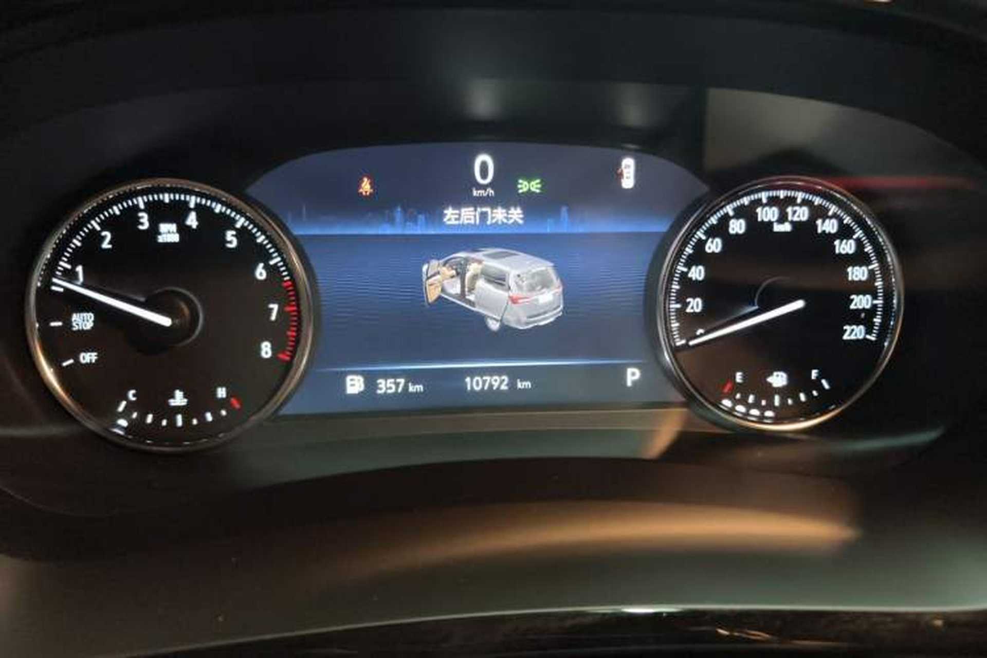 Used Buick GL8 2022 Land Cruiser Executive Class 652T Comfort Model Instrument Cluster