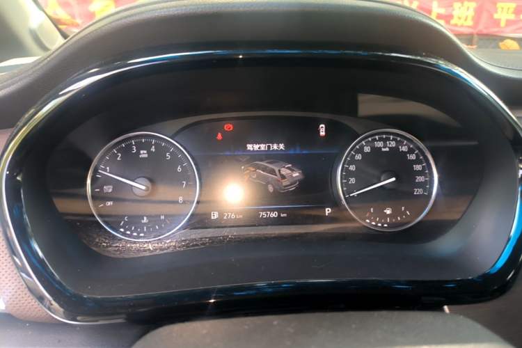 Used Buick GL8 2022 Land Cruiser Executive Class 652T Comfort Model Instrument Cluster