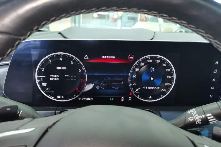 Used Buick GL8 2022 ES Landtrek 653T Flagship Model Instrument Cluster