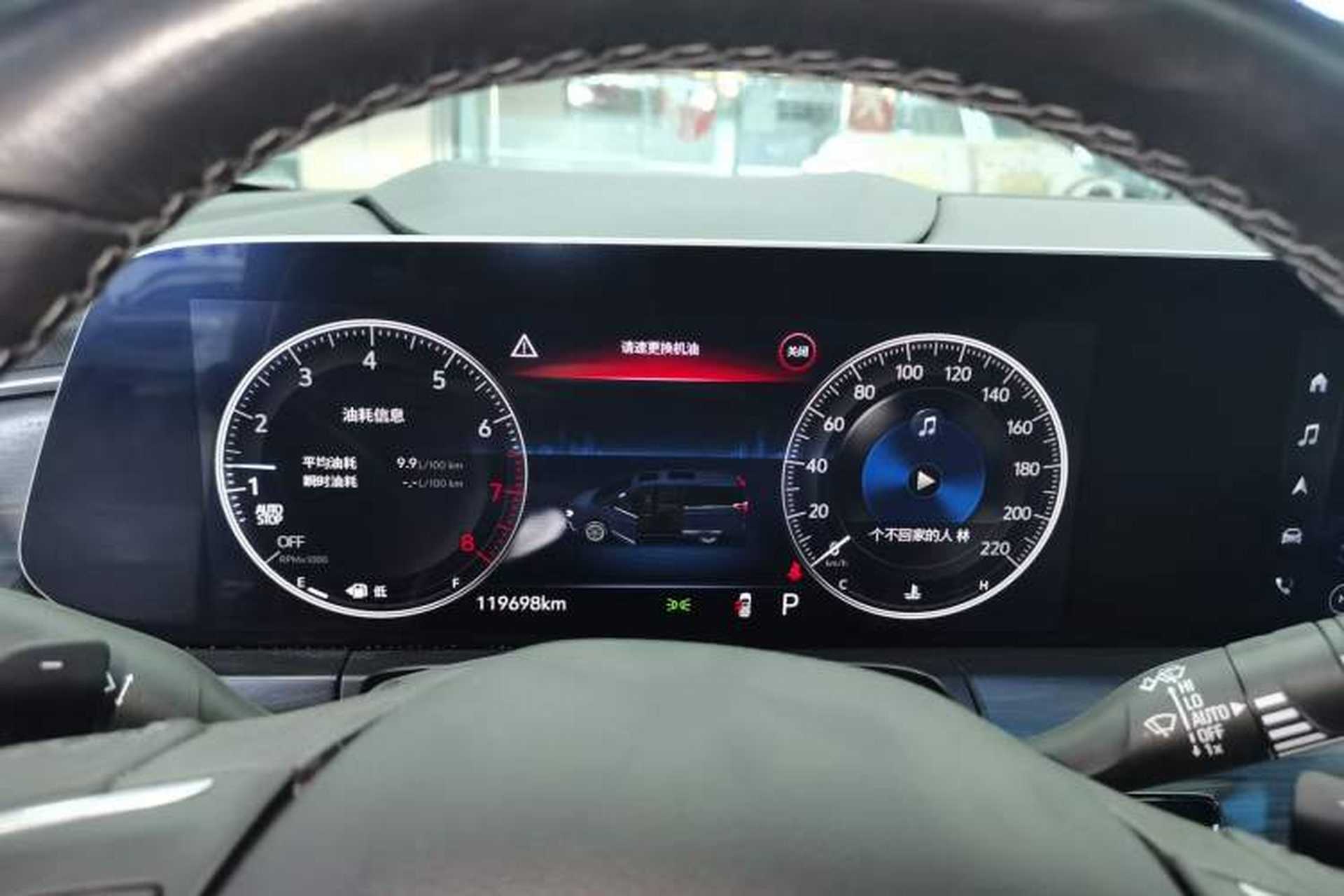 Used Buick GL8 2022 ES Landtrek 653T Flagship Model Instrument Cluster
