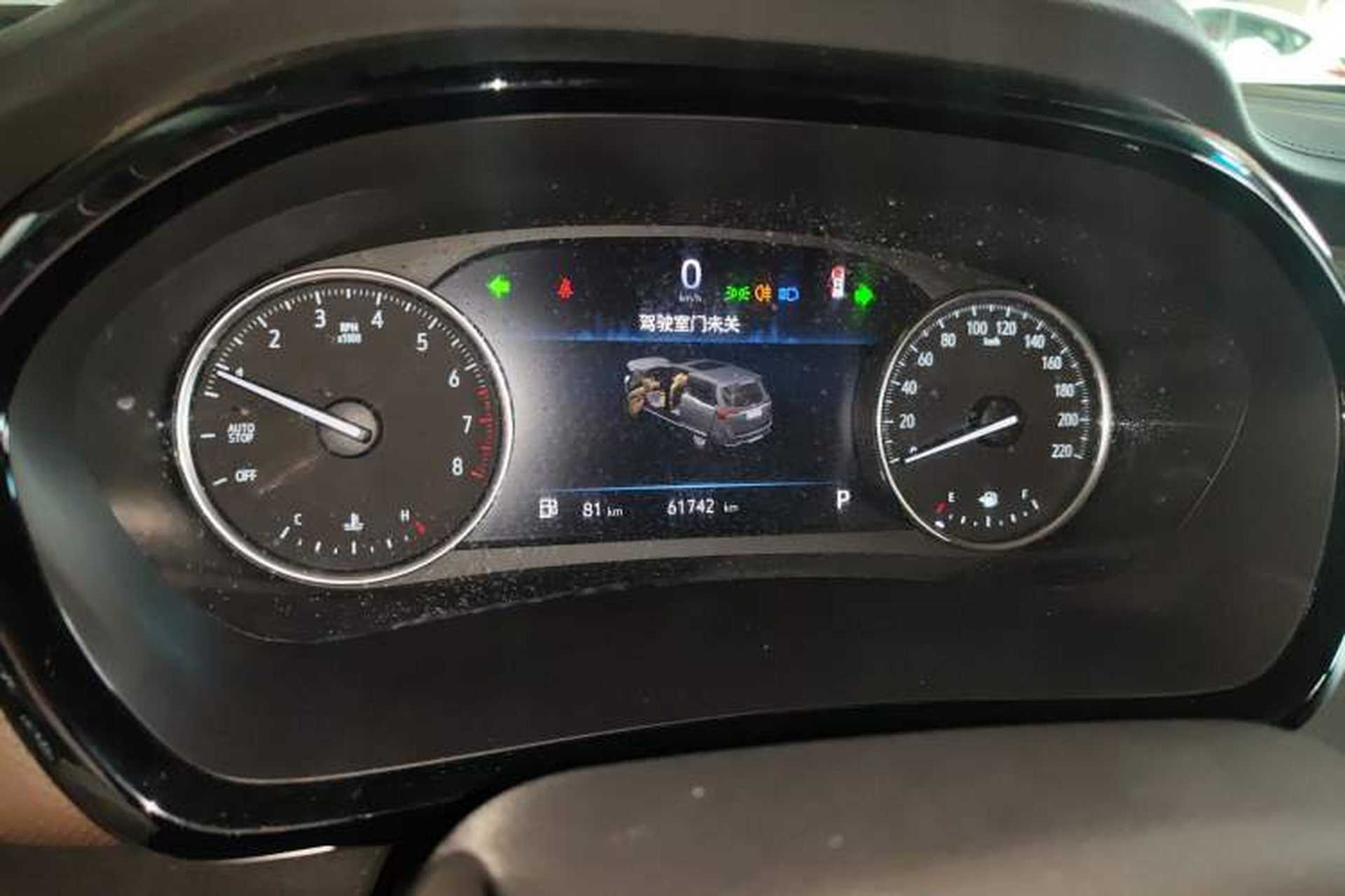 Used Buick GL8 2022 Land Cruiser Executive Class 652T Comfort Model Instrument Cluster