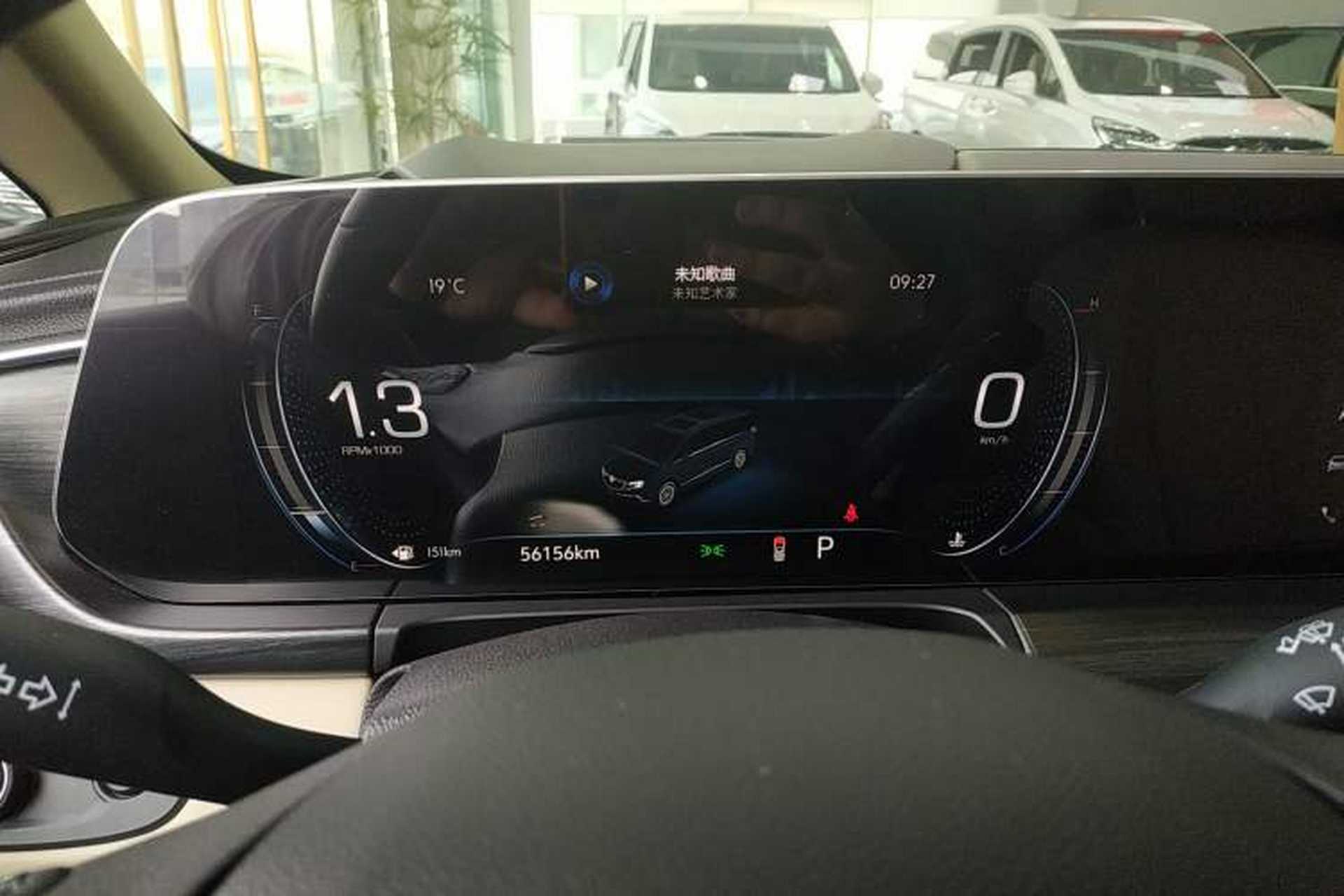Used Buick GL8 2022 ES Landtrek 653T Luxury Edition Instrument Cluster