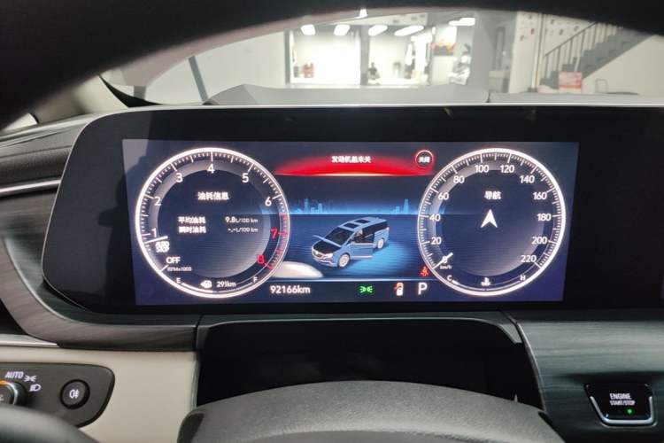 Used Buick GL8 2022 ES Landtrek 653T Comfort Edition Instrument Cluster
