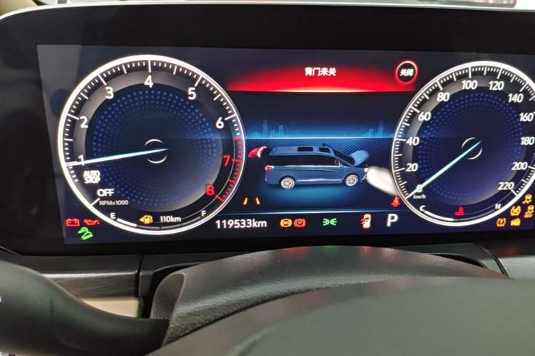 Used Buick GL8 2022 ES Landtrek 653T Luxury Edition Instrument Cluster