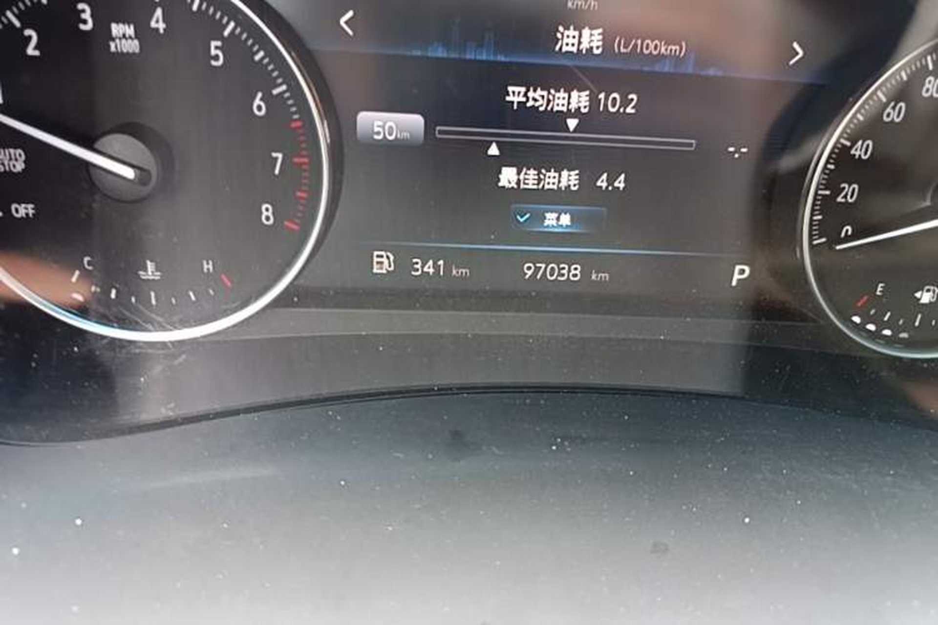 Used Buick GL8 2022 Land Business Class 652T Luxury Model Odometer Close Up