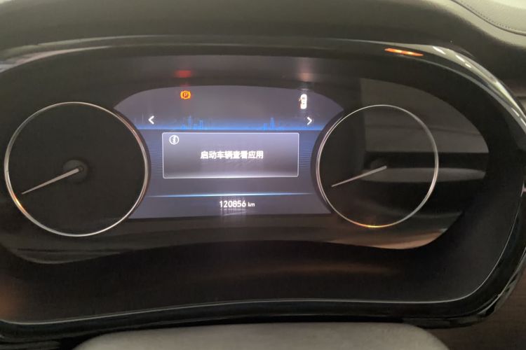 Used Buick GL8 2022 Land Cruiser Executive Class 652T Comfort Model Odometer Close Up