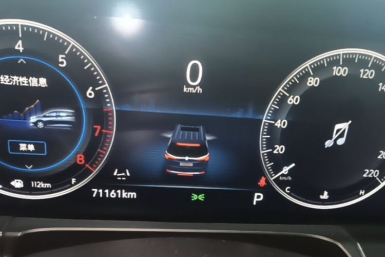 Used Buick GL8 2022 ES Landtrek 653T Luxury Edition Odometer Close Up