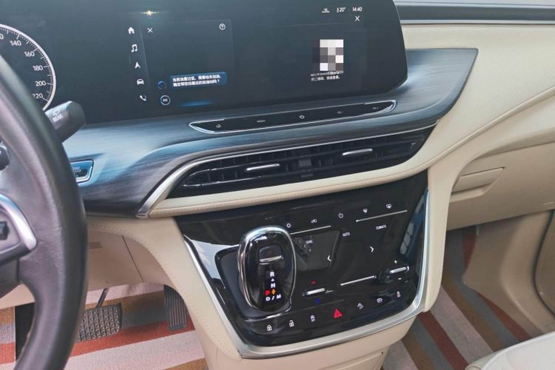 Used Buick GL8 2022 ES Landtrek 653T Luxury Edition Audio And AC Panel