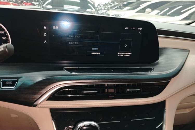Used Buick GL8 2022 ES Landtrek 653T Comfort Edition Audio And AC Panel