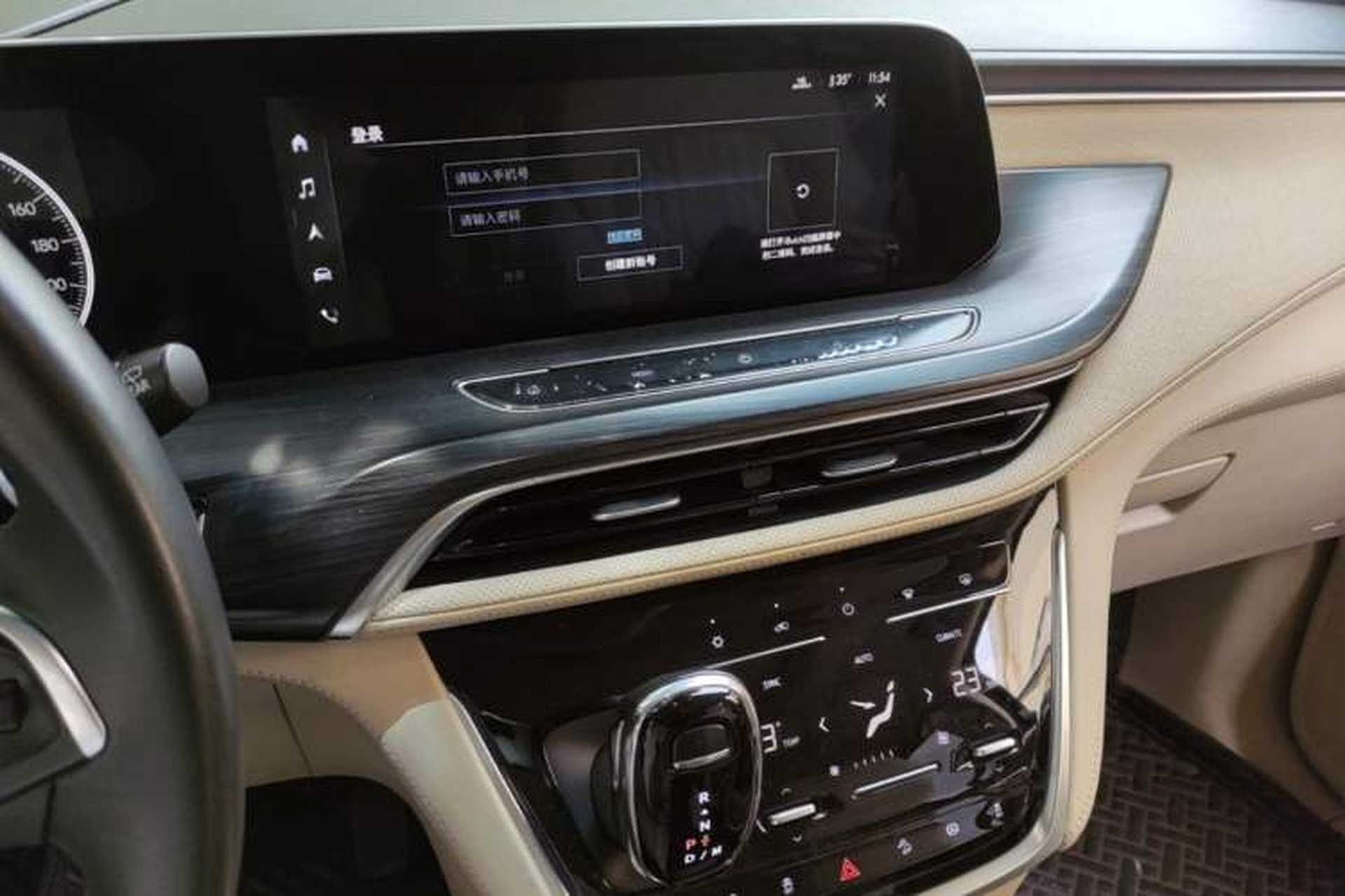Used Buick GL8 2022 ES Landtrek 653T Luxury Edition Audio And AC Panel