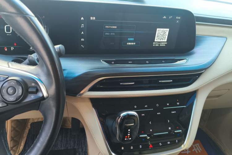 Used Buick GL8 2022 ES Land Cruiser 653T Luxury Model Audio And AC Panel