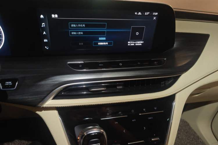 Used Buick GL8 2022 ES Landtrek 653T Luxury Edition Audio And AC Panel