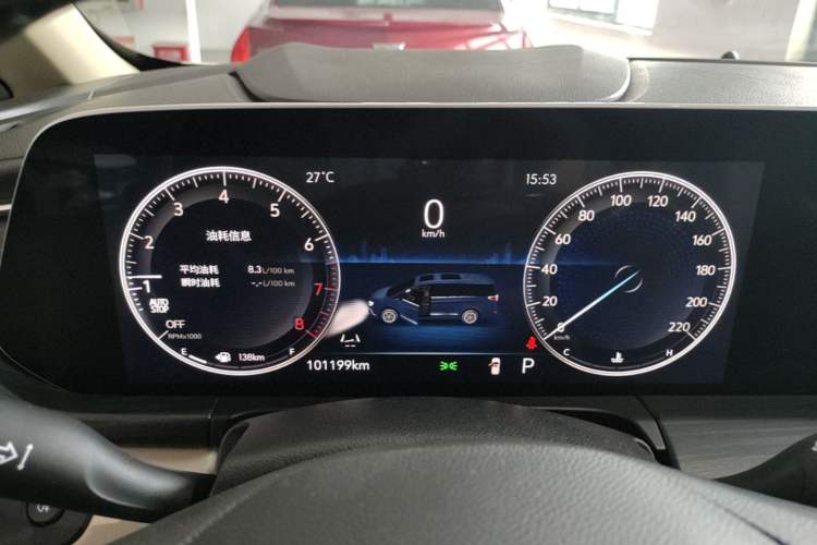 Used Buick GL8 2022 ES Landtrek 653T Luxury Edition Instrument Cluster