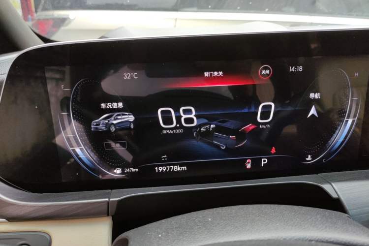 Used Buick GL8 2022 ES Landtrek 653T Luxury Edition Instrument Cluster