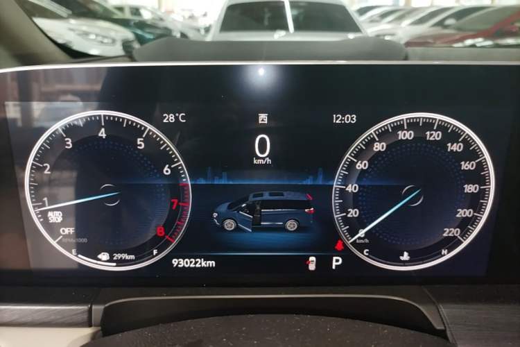 Used Buick GL8 2022 ES Landtrek 653T Comfort Edition Instrument Cluster