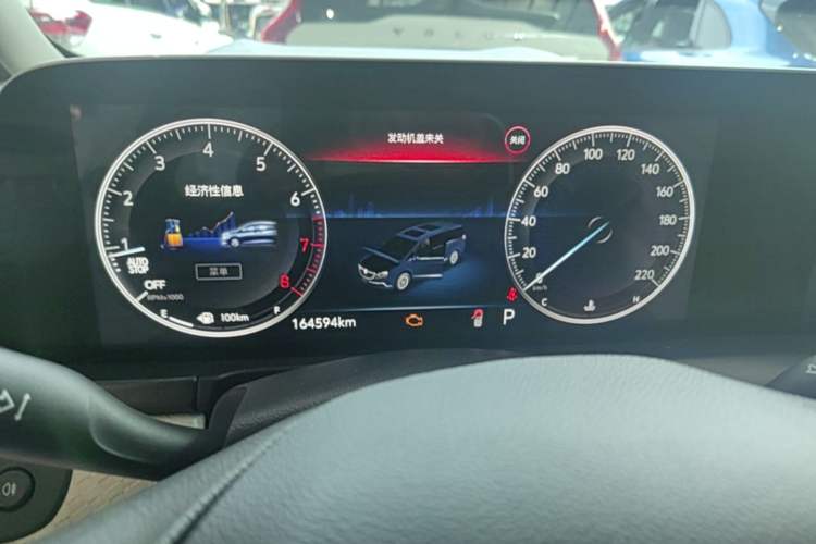 Used Buick GL8 2022 ES Landtrek 653T Comfort Edition Instrument Cluster