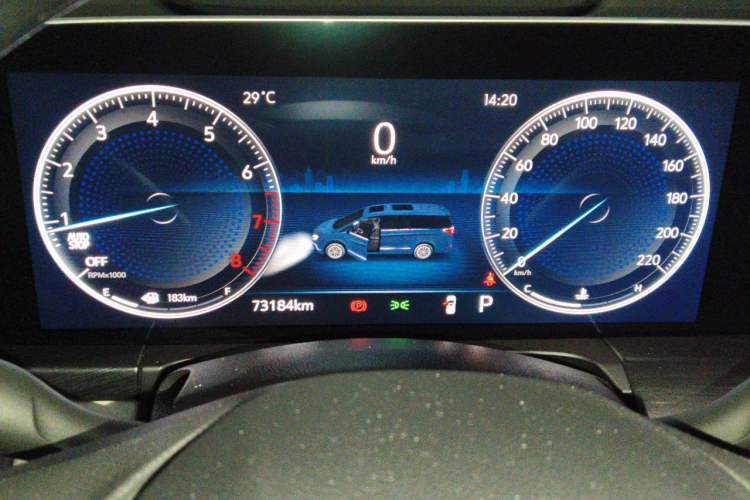 Used Buick GL8 2022 ES Landtrek 653T Comfort Edition Instrument Cluster