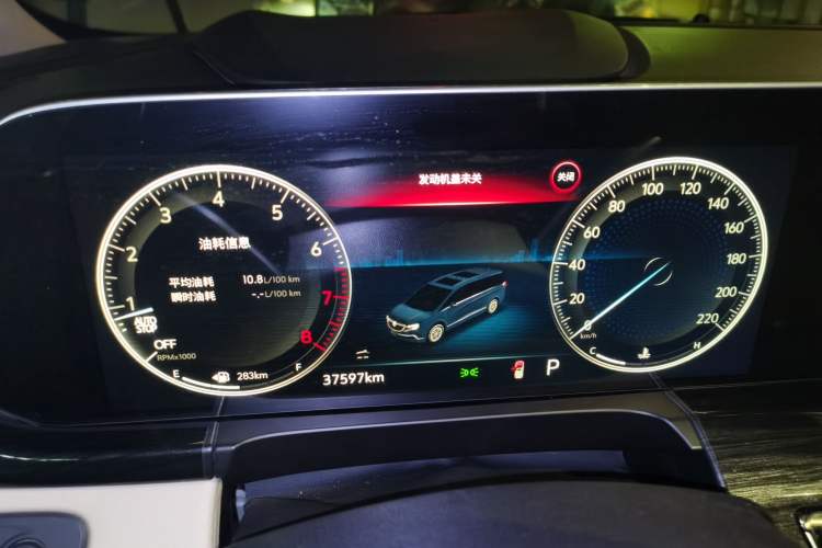 Used Buick GL8 2022 ES Landtrek 653T Luxury Edition Instrument Cluster