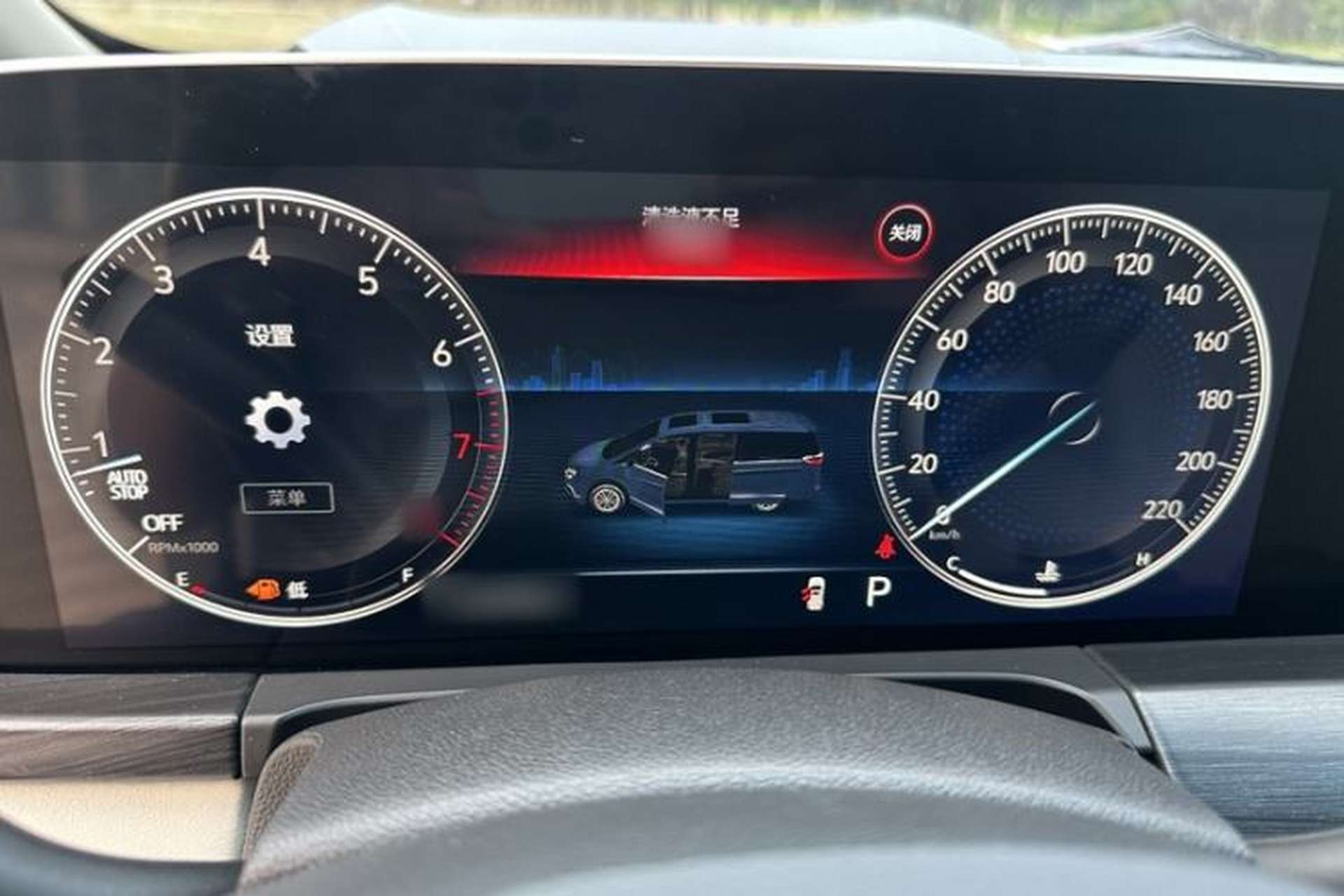 Used Buick GL8 2022 ES Landtrek 653T Comfort Edition Instrument Cluster