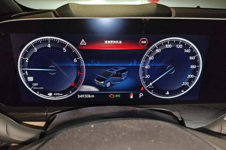 Used Buick GL8 2022 ES Land Cruiser 653T Luxury Model Instrument Cluster