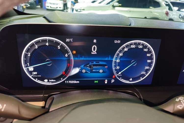 Used Buick GL8 2022 ES Land Cruiser 653T Luxury Model Instrument Cluster