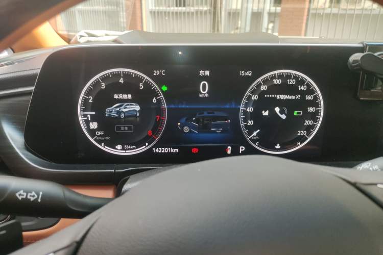 Used Buick GL8 2022 ES Landtrek 653T Comfort Edition Instrument Cluster