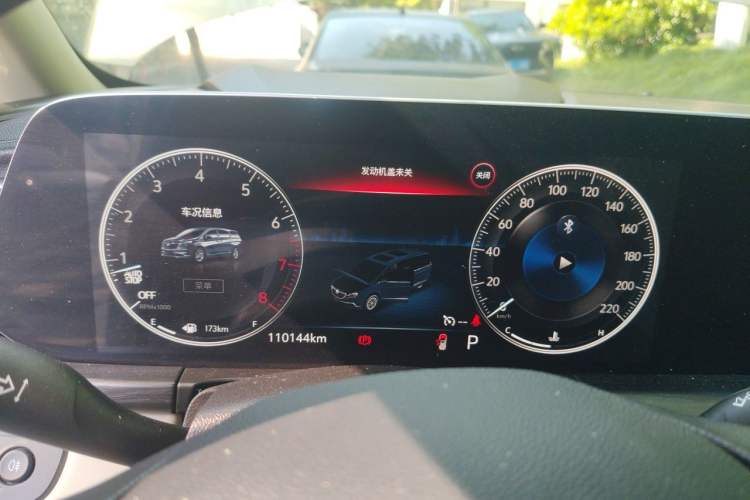 Used Buick GL8 2022 ES Landtrek 653T Comfort Edition Instrument Cluster