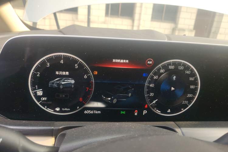 Used Buick GL8 2022 ES Landtrek 653T Luxury Edition Instrument Cluster