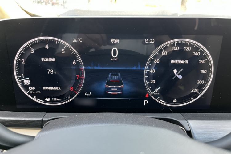 Used Buick GL8 2022 ES Landtrek 653T Luxury Edition Instrument Cluster
