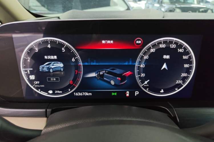 Used Buick GL8 2022 ES Landtrek 653T Luxury Edition Instrument Cluster