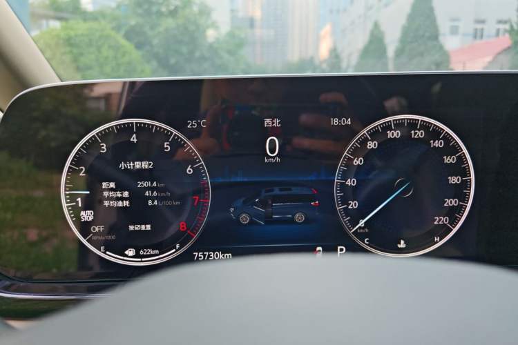 Used Buick GL8 2022 ES Landtrek 653T Luxury Edition Instrument Cluster