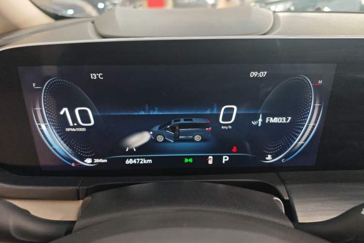 Used Buick GL8 2022 ES Landtrek 653T Luxury Edition Instrument Cluster