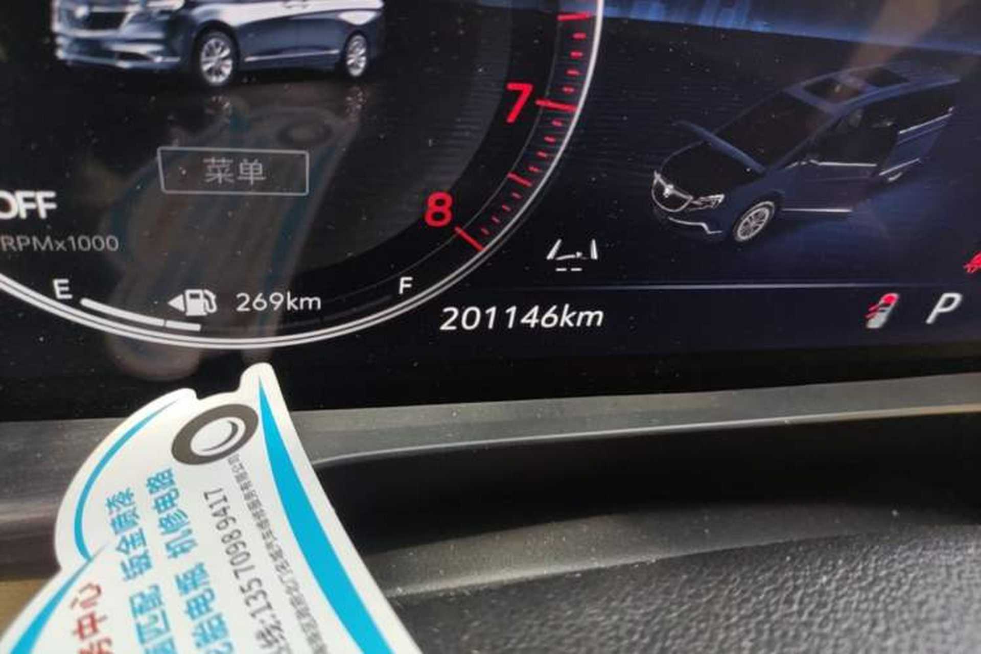Used Buick GL8 2022 ES Landtrek 653T Luxury Edition Odometer Close Up