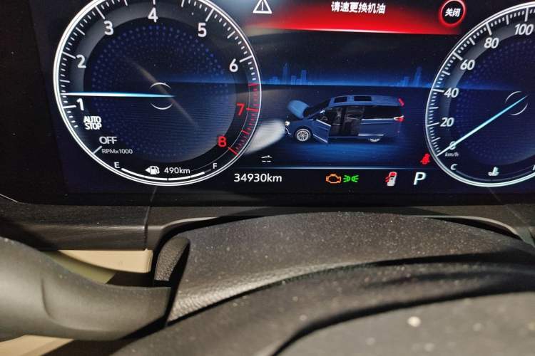Used Buick GL8 2022 ES Land Cruiser 653T Luxury Model Odometer Close Up