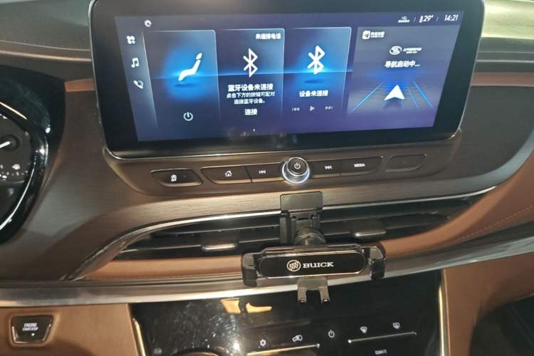 Used Buick GL8 2022 Land Business Class 652T Luxury Model Audio And AC Panel