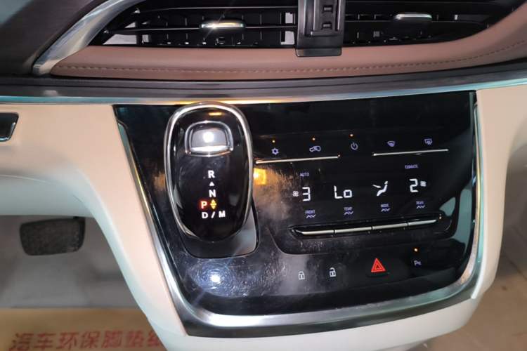Used Buick GL8 2022 Land Business Class 652T Luxury Model Gear Lever