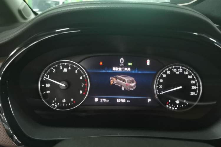 Used Buick GL8 2022 Land Cruiser Executive Class 652T Smart Luxury Model Instrument Cluster