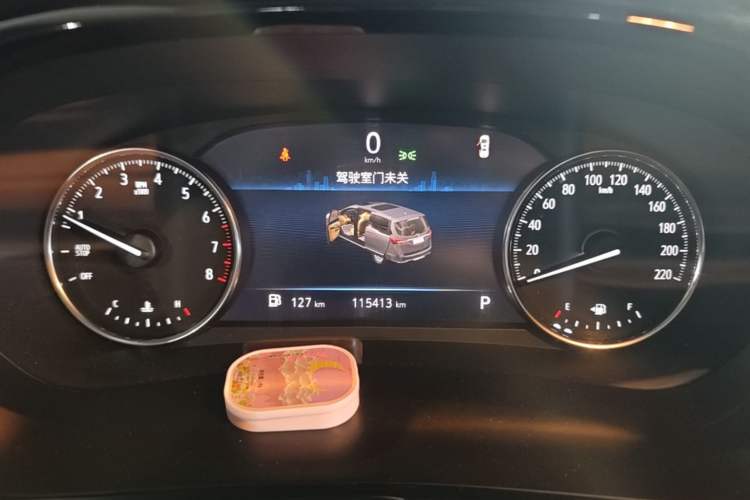 Used Buick GL8 2022 Land Business Class 652T Luxury Model Instrument Cluster