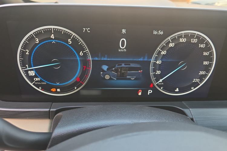 Used Buick GL8 2022 ES Land Cruiser 653T Luxury Model Instrument Cluster