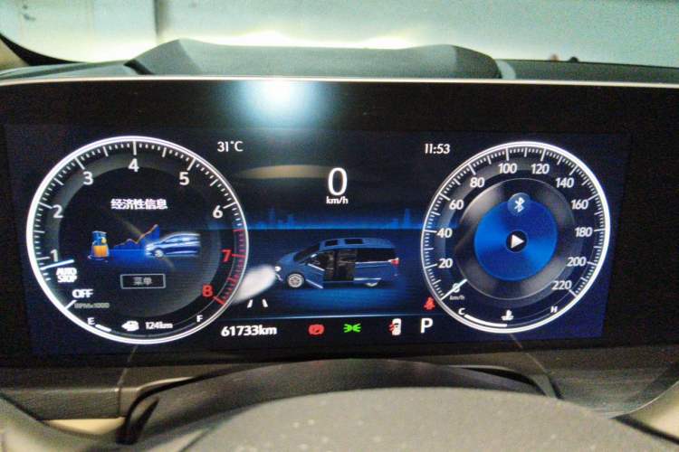 Used Buick GL8 2022 ES Landtrek 653T Luxury Edition Instrument Cluster