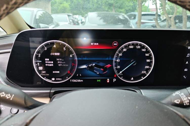 Used Buick GL8 2022 ES Landtrek 653T Luxury Edition Instrument Cluster