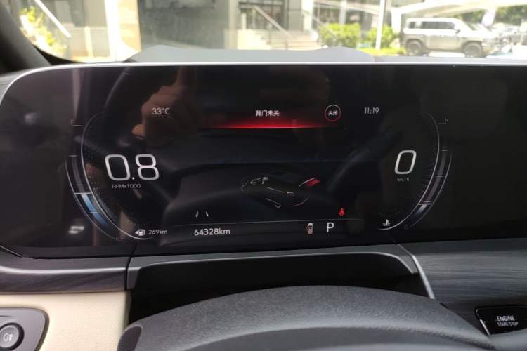 Used Buick GL8 2022 ES Land Cruiser 653T Luxury Model Instrument Cluster