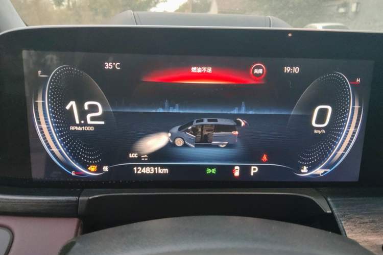 Used Buick GL8 2022 Avenir Aivia Six-Seat Deluxe Edition Instrument Cluster